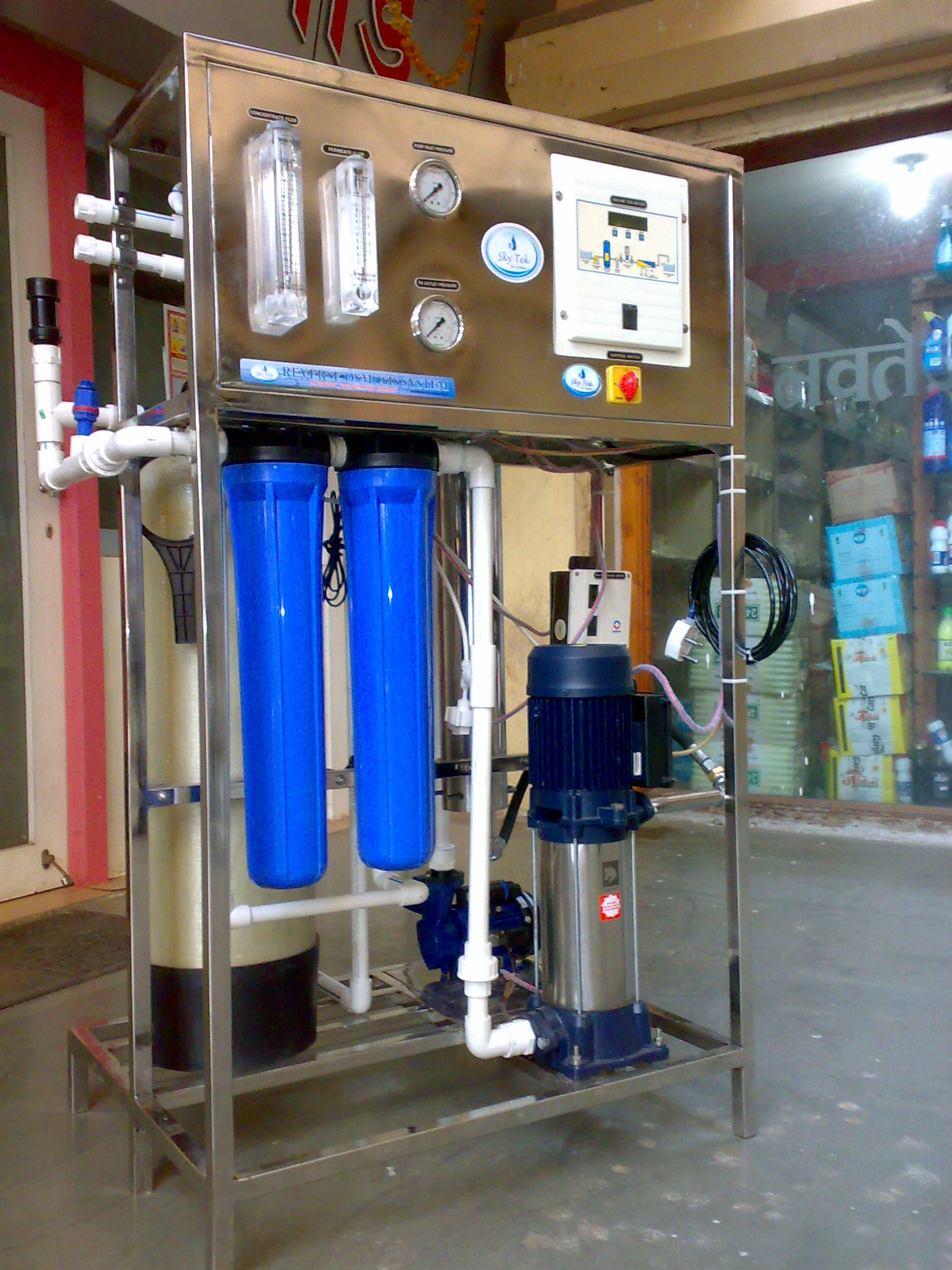 Reverse Osmosis/Desalination System